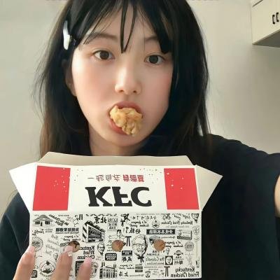 抓痒神探